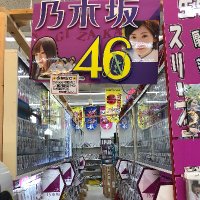 乃木坂46生写真　静岡公演 乃木坂46 OFFICIAL WEB SHOP | 乃木坂46 グッズ通販サイト