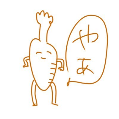 ふえさんのプロフィール画像