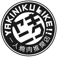 焼肉ライク【公式】 (@like_yakiniku) 's Twitter Profile Photo 焼肉ライク【公式】 (@like_yakiniku) 's Twitter Profile Photo