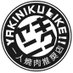 焼肉ライク【公式】 (@like_yakiniku) Twitter profile photo 焼肉ライク【公式】 (@like_yakiniku) Twitter profile photo