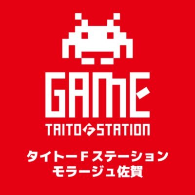 クレーンゲームや人気景品/音楽ゲーム/メダルゲームなど多数のゲームを取り揃えております。小さいお子様からご年配の方々まで楽しんでいただけるよう快適な空間をご用意しスタッフ一同お客様のお越しをお待ちしております。
※個別リプライ・ＤＭ対応は行っておりません。