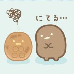 Eunice23331885's profile picture. 