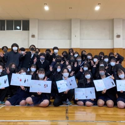 都立八潮高校ダンス部黄金期 Ydc Aruaru さん Twitter 都立八潮高校ダンス部黄金期 Ydc Aruaru さん Twitter