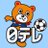 日テレサッカー (@ntv_football)