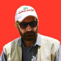خادم النخیل (@khademalnakhil) 's Twitter Profile Photo خادم النخیل (@khademalnakhil) 's Twitter Profile Photo