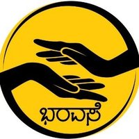 Bharavase Trust | ಭರವಸೆ(@Bharavase_trust) 's Twitter Profile Photo