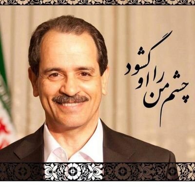 ‏‏‏‏‏ای دوست بدانید که طاهر این است❤
این مرد بزرگ فارس گویان این است🌹
الحق و الانصاف که یاری داده ست❤
این جهل و نادانی او لو داده ست🌹