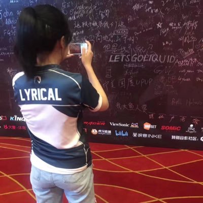 TMT Equities Analyst //Prev Community Manager of @TeamLiquid