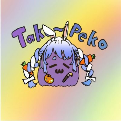 PacoTakoさんのプロフィール画像