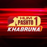 Hum Pashto 1 Khabruna(@HP1Khabruna) 's Twitter Profile Photo