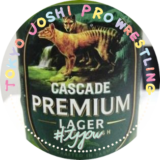 konwatjpwoshi's profile picture. 女子プロレス大好きな葬儀屋のオジサン