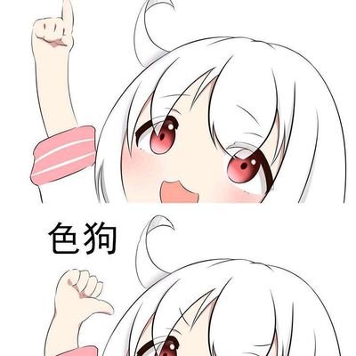 nWNAKSjIr99Ylyz's profile picture. lsp了，有需要的可以私信我