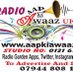 Aap Ki Awaaz Radio (@aapkawaaz) Twitter profile photo Aap Ki Awaaz Radio (@aapkawaaz) Twitter profile photo