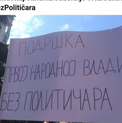 Привремена Скупштина народа достојног Србије формирана 16.06.2020.
Није званична страна
ПРОГЛАС НАРОДУ:https://t.co/E611NFzrGh