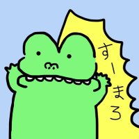 すーまろのゲームチャンネル (@smaro_game) Twitter profile photo