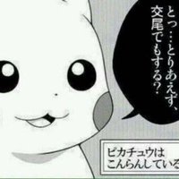 空白 (@1vw6n74ftnmaj9j) Twitter profile photo