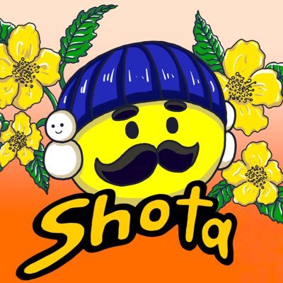 ショウタ128さんのプロフィール画像