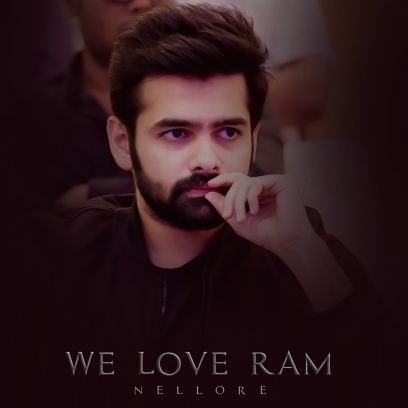 WE LOVE RAM