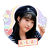 Yena. (@choiayena) Twitter profile photo Yena. (@choiayena) Twitter profile photo