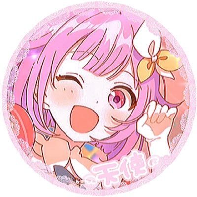 ぴのちゃんさんのプロフィール画像