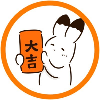 hamamatsu17 Profile Picture