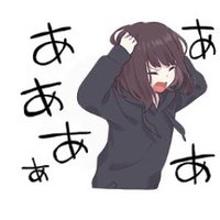 kurumi (@so810ve25) 's Twitter Profile