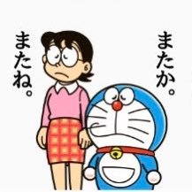 ゆうのさんのプロフィール画像