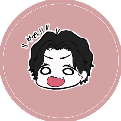 BT__yade07 Profile Picture