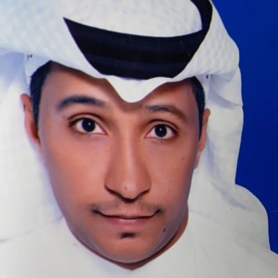 علي بن محمد حمد المطر photo