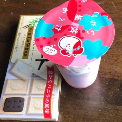 tenba_s's profile picture. 競馬好き 穴馬大好きの穴党 クソ穴当てに今日も楽しく予想！！