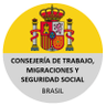trabajoespbras's profile picture. Consejería de Trabajo, Migraciones y Seguridad Social de la Embajada de España en Brasil