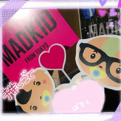 shinlin_madkid's profile picture. MADKID  ///
💗 @SHIN_MDKD
💚 @LIN_MDKD

︎ ︎ ︎ ︎ ︎ ︎ ︎ ︎ ︎ ︎ ︎ 前垢凍結されました

見覚えある方居ましたらフォローください🙇‍♀️                  
IVVY 別垢で掛け持ち