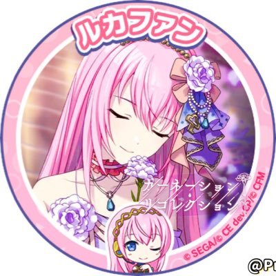 meipuru1482's profile picture. コンパス、apex、モンスト、原神、すたれ