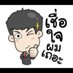 โชว์เมียร่าน(รับรีทวิต) (@5eu2jky4jo9btbp) Twitter profile photo โชว์เมียร่าน(รับรีทวิต) (@5eu2jky4jo9btbp) Twitter profile photo
