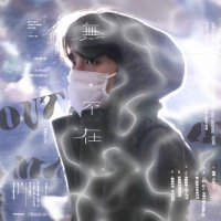 — lima;; (@lima30776159) 's Twitter Profile