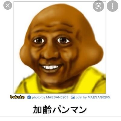 shunn19971203's profile picture. 