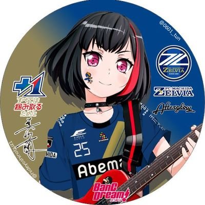 宇田🇺🇦さんのプロフィール画像