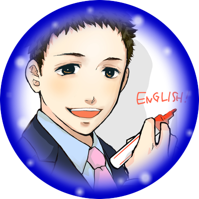 【TOEICやビジネス英語の伸び悩みを完全解消】その目標達成のために、 本質的で後戻りしない英語力を上げる方法を発信 | 東大卒TOEIC満点講師 | 25年間で5000人指導 | 帰国子女なのに英語苦手だったが文法を鍛えて英語力劇的UP | 文法は英語力の不可欠な土台/妻と2人暮らし