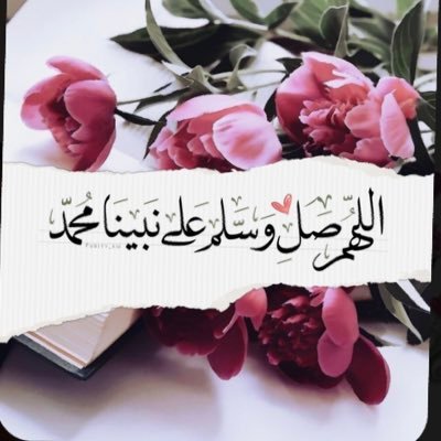 wrd3_1's profile picture. سبحان الله وبحمده سبحان الله العظيم .