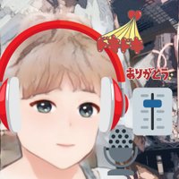 小林あ梨沙(ありちゃん)ラジオ川越 パーソナリティtalktalkRadio土夕4時〜6時半88.7 (@akcyanak) 's Twitter Profile Photo 小林あ梨沙(ありちゃん)ラジオ川越 パーソナリティtalktalkRadio土夕4時〜6時半88.7 (@akcyanak) 's Twitter Profile Photo