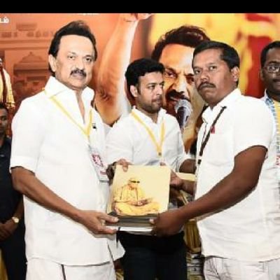 DMK ITWING DCC