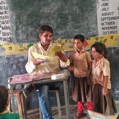 Vasudev bheel ICDS bichhiwara