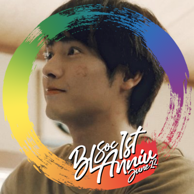 isko | soft | priv | stan | rant | vent | dump