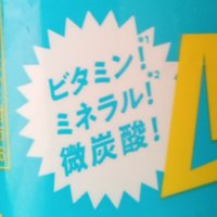 じぇにゅー / Gennew (@gennew_8) 's Twitter Profile