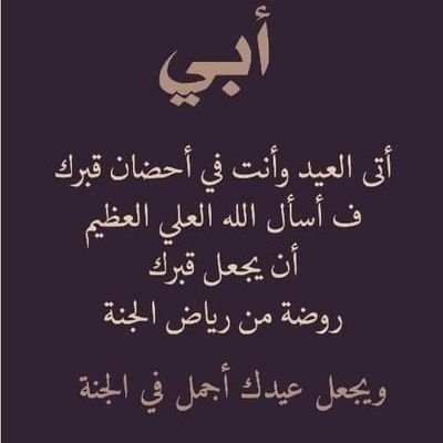 Mostafa96777977's profile picture. ‏زملكاوي والفخر ليا