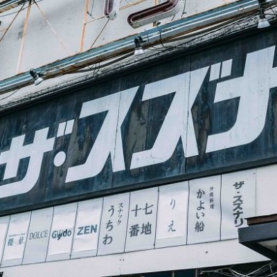 vNtxojJkXTdbORC's profile picture. 