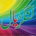 M Ramzan Langrial (@langrial_ramzan) Twitter profile photo M Ramzan Langrial (@langrial_ramzan) Twitter profile photo