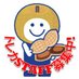 ブックオフ東千葉祐光店@トレカ・ホビー☆★スタッフ募集中★☆ (@bookoff_yuukou) Twitter profile photo ブックオフ東千葉祐光店@トレカ・ホビー☆★スタッフ募集中★☆ (@bookoff_yuukou) Twitter profile photo
