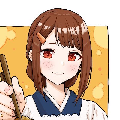 はいろぅさんのプロフィール画像