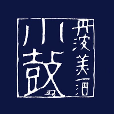 sake_kotsuzumi Profile Picture